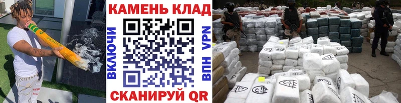 omg ССЫЛКА  цены наркотик  Малмыж  ГАШИШ Ice-O-Lator 
