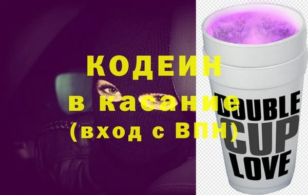 гидропоника Баксан