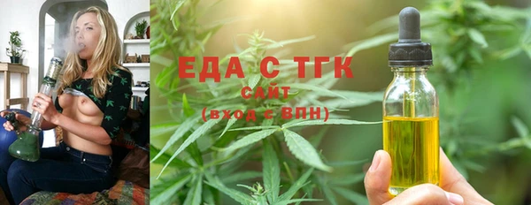 хмурый Балабаново