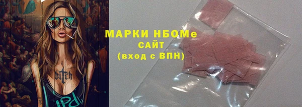 гидропоника Баксан