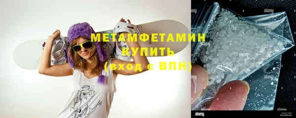 mix Белоозёрский