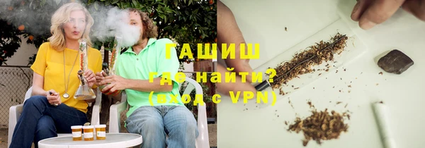 МДПВ Белокуриха