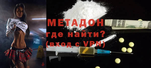 гидропоника Баксан
