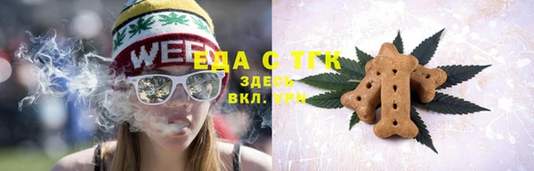 хмурый Балабаново