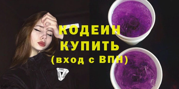 хмурый Балабаново