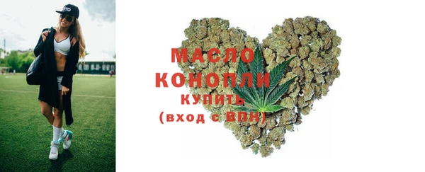 гидропоника Баксан