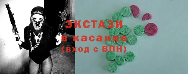 МДПВ Белокуриха
