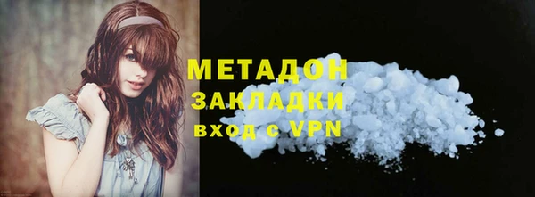 хмурый Балабаново