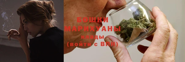 хмурый Балабаново