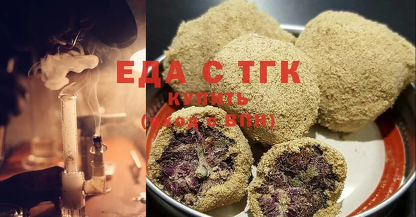 хмурый Балабаново