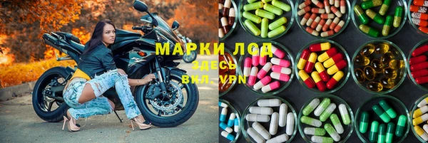 mix Белоозёрский