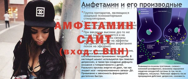 mix Белоозёрский