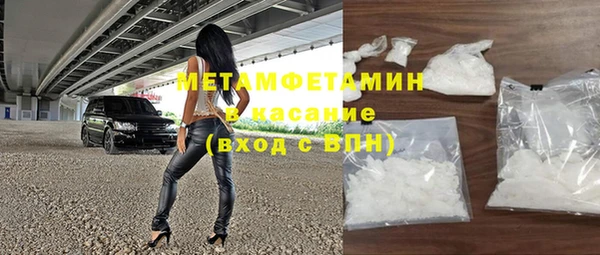 хмурый Балабаново