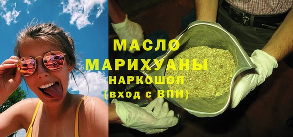 хмурый Балабаново
