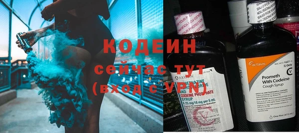 гидропоника Баксан