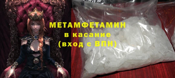 хмурый Балабаново