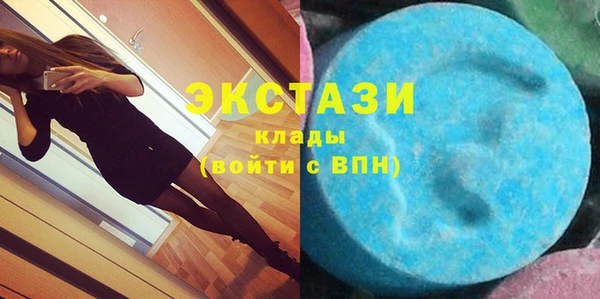 хмурый Балабаново