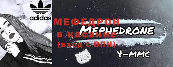 хмурый Балабаново
