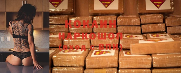 гидропоника Баксан